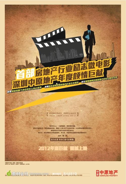 奥登堡大学studentcard