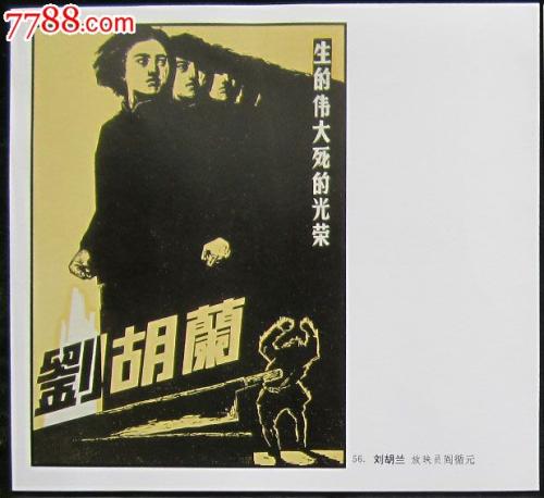毕业生学历认证报告编号是什么